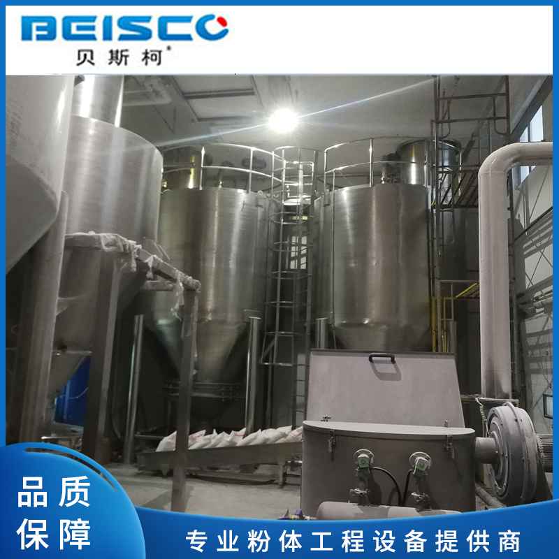 面粉输送配料系统